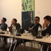 eParticipation Roadmap thematic meeting